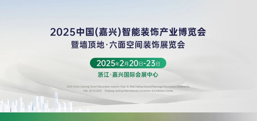 新闻2-1.png