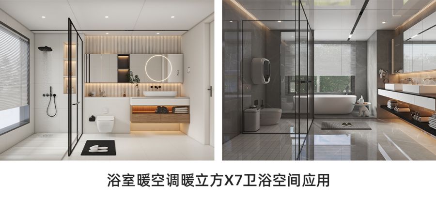 1765510105846438iX4h.jpg 空间应用.jpg