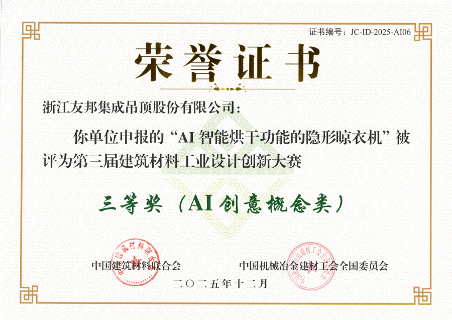 17655164704897224H2O.png 111111111111111111.png