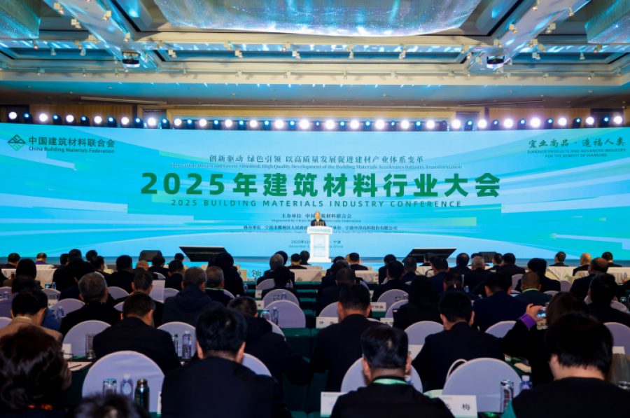 1765518637821417VHPJ.png WPS图片(1).png